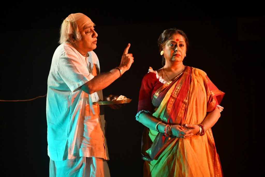 Theatre Performance 2