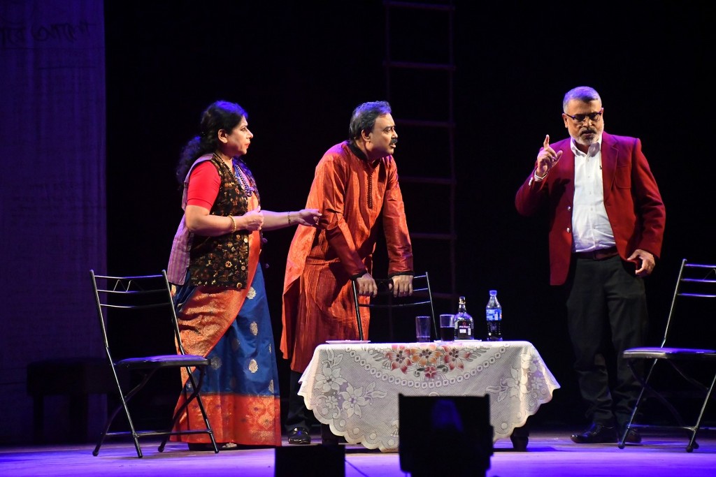 Theatre Performance 4