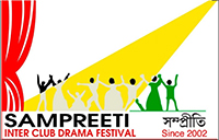 Sampreeti Theatre Group